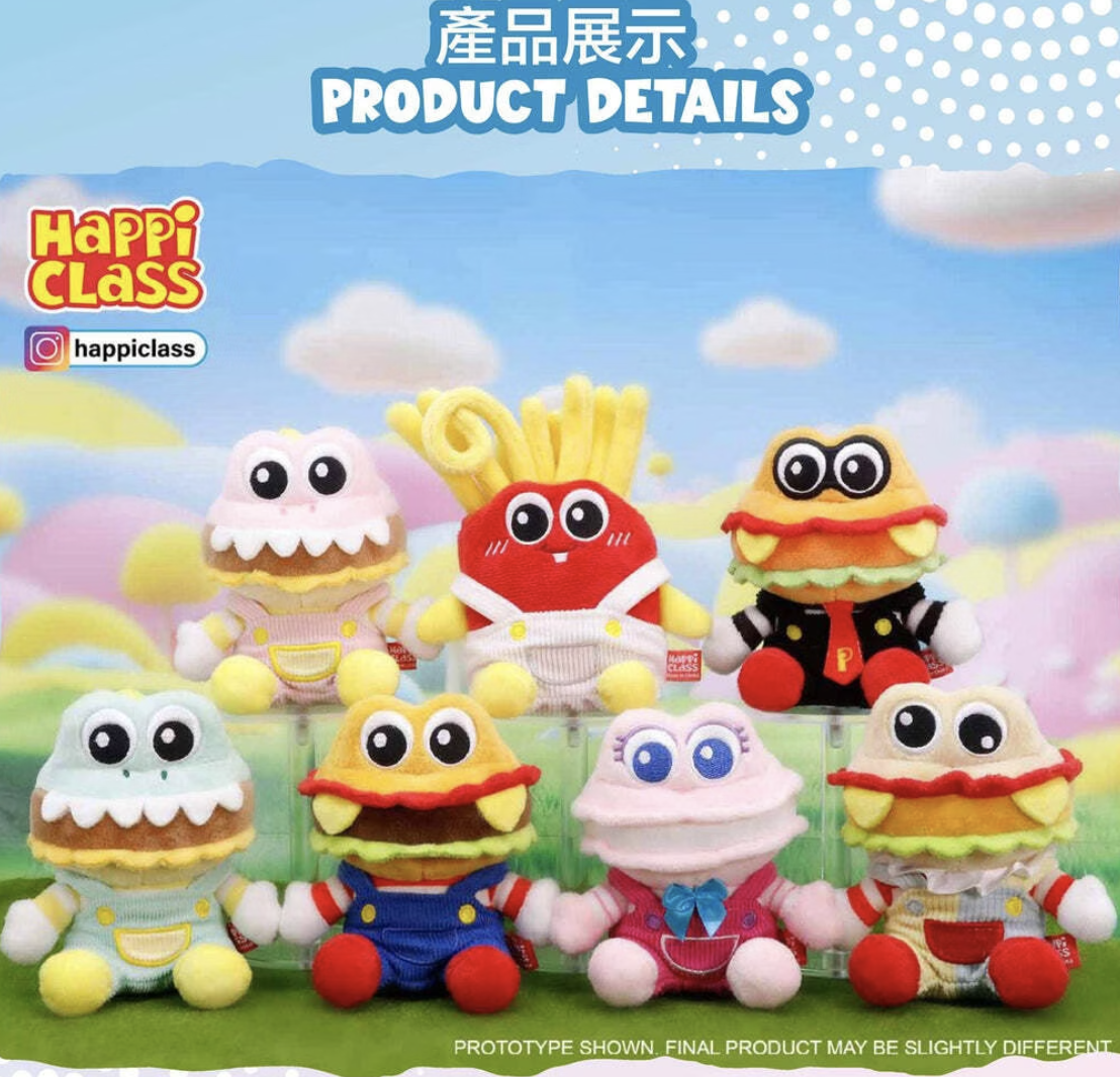 HAPPICLASS HAMBUGER PLUSH